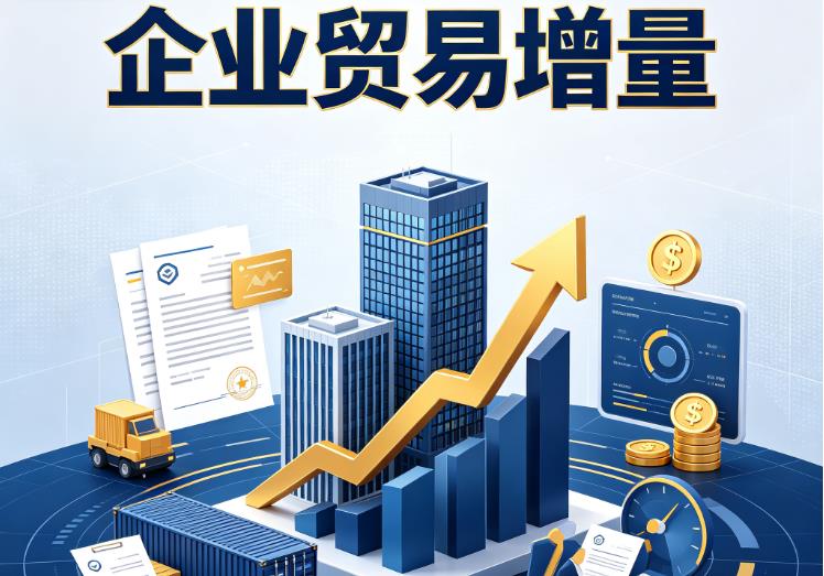 南京玄武区1企业税贷|南京玄武区1企业设备回租|南京玄武区1公司企业过桥垫资贷